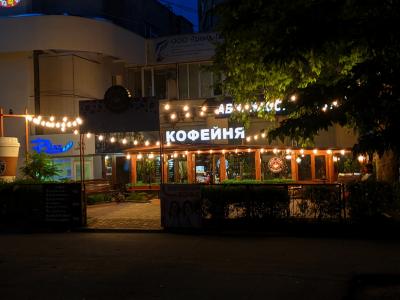 Прикрепленное изображение: 2021-07-17 20-54-34-2.JPG